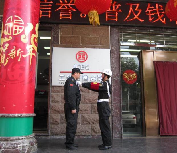 襄陽戎安保安公司的保安日常保衛(wèi)工作要做到哪些？