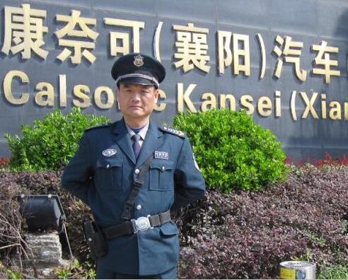  襄陽保安公司的巡查內容有哪些？