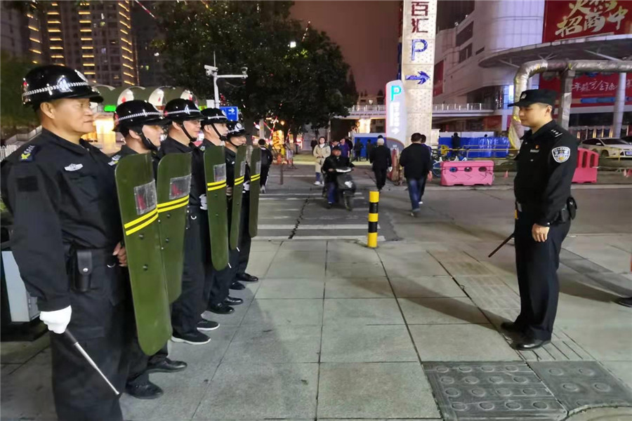 “不忘初心、牢記使命”主題教育活動