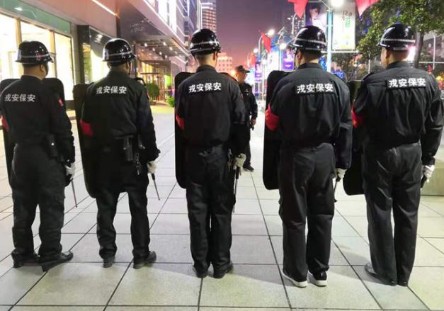 一起來看看這三類保安人員的工作職責和技巧吧！